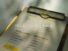 -五进制 Coffee Shop