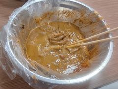 -陈记麻辣烫(浦口道店)