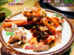 芝士焗蟹-蟹将军·松叶蟹和牛日料放题自助(K11店)