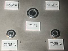 -Xcape异时刻密室逃脱魔法互动(瑞虹天地太阳宫店)