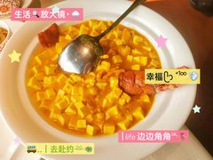 -食悦江南·淮扬菜·烤鸭(亚运村·惠新店)