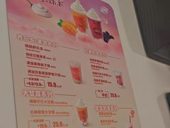 -DQ·蛋糕·冰淇淋(五棵松万达店)