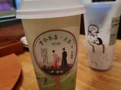 梦华茶喜点茶-喜茶(太原印象城店)