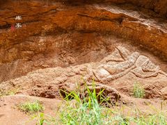 -天山神秘大峡谷