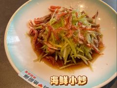 -佬太公海鸭·海鲜大排档(上海总店)