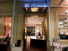 门面-PAUL LAFAYET 法式甜品(港汇广场店)