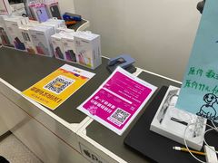 -百邦苹果官方授权维修(文景大厦店)