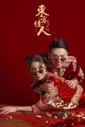 -花漾摄影优选工作室(东莞原创作品店)