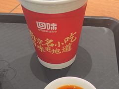 -回味鸭血粉丝汤(京新广场店)