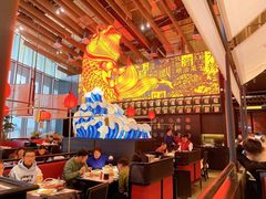 大堂-天辣(金桥啦啦宝都店)
