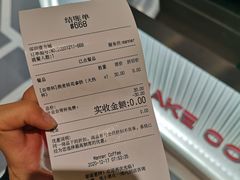 -Manner Coffee(壹方城店)