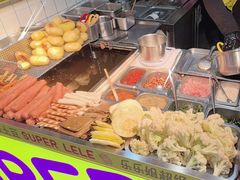 -乐乐姐超级土豆(中关村5号店)