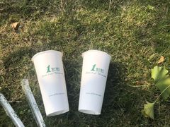 -1点点(苏州中心店)