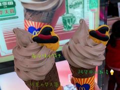 -麦当劳(无锡滨湖万达店)