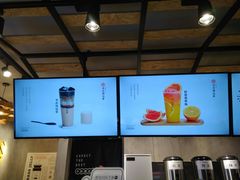 -书亦烧仙草(嘉新大厦店)