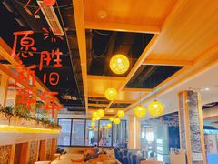 -星河湾温泉洗浴酒店