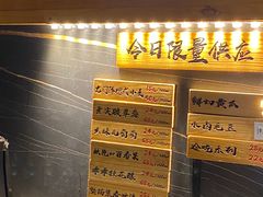-板凳鲜酿·精酿啤酒(科华北路店)
