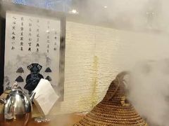 -云中鱼蒸汽石锅鱼(川沙百联店)