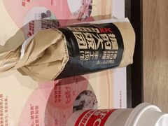 -肯德基(坪地店)