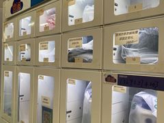 -北京市丰盛中医骨伤专科医院