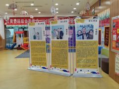 -红黄蓝早教(西海岸旗舰中心)