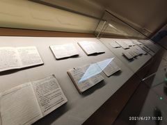-辽宁省博物馆