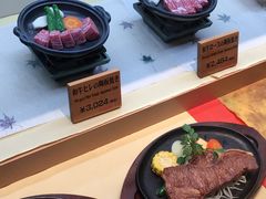 -モリタ屋(JR京都伊势丹店)