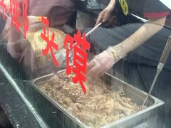 -樊记腊汁肉(竹笆市总店)