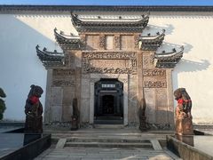 -广富林宰相府酒店·水云间