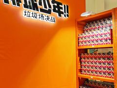 -IPSTAR·潮玩星球·主题店(上海店)
