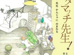 -学习谷日语培训日本留学·多语种外语教学(西单宣武分部)