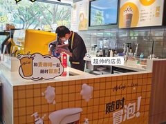 -麦当劳(宝山大厦店)