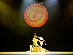 -予荷舞蹈(盛景校区)