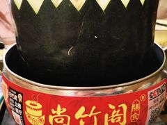 -尚竹阁冬瓜盅·18年地标美食(平洲店)