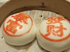 -翠园(北京王府中环店)