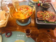 -苏梅花园(群星城店)