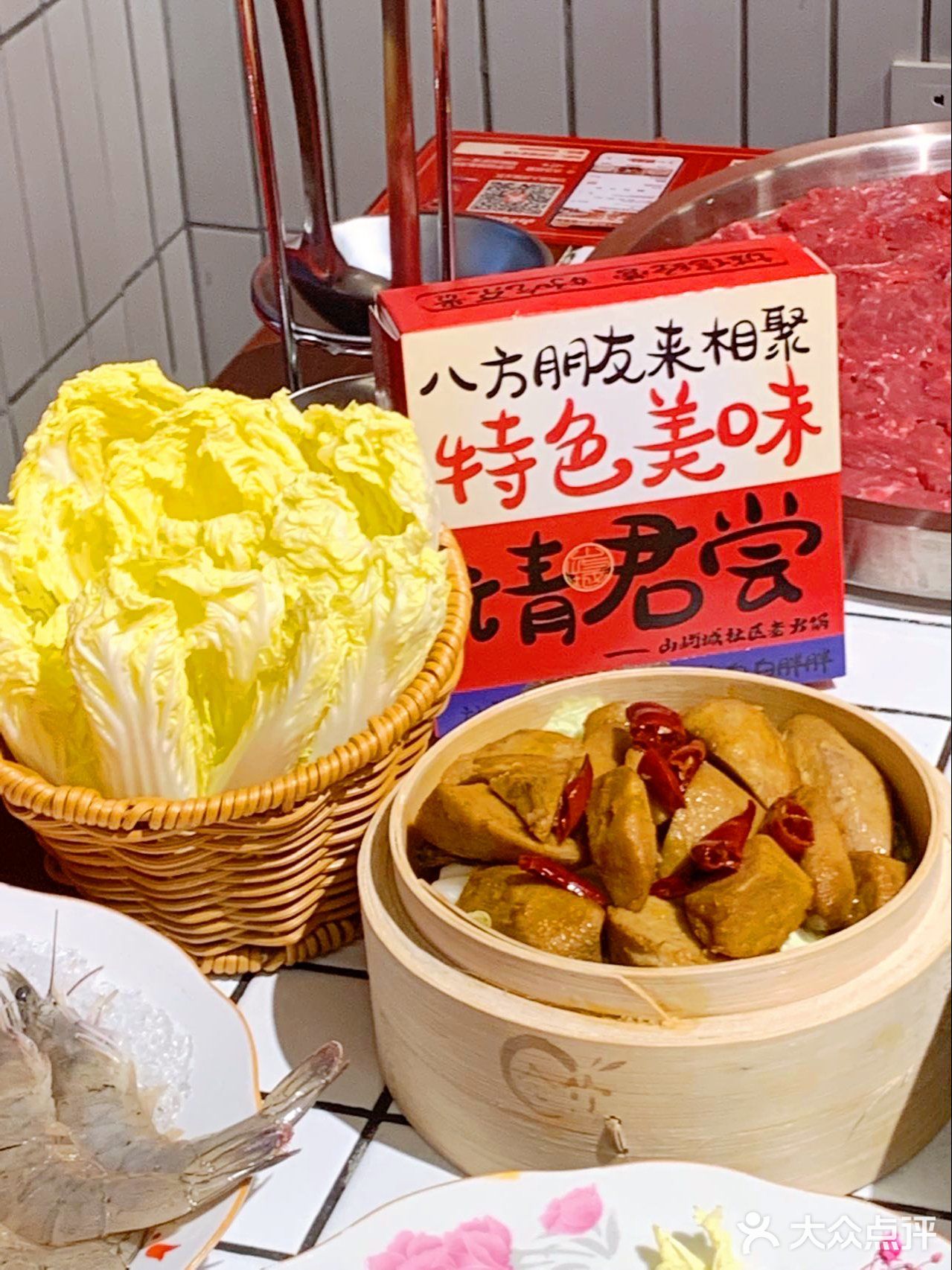 拒绝营销🈲味道超赞的社区老火锅店