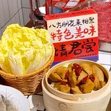 拒绝营销🈲味道超赞的社区老火锅店