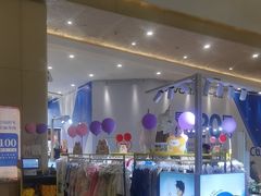 -布吉佳兆业广场