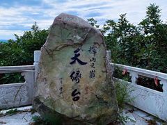 -沈阳辉山风景区