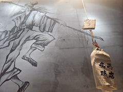 -破店大排档·海鲜·烧烤(南京店)
