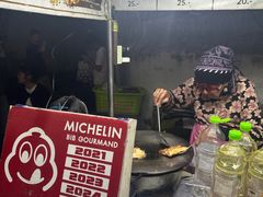 -香蕉奶奶