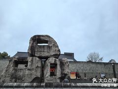 -中国黄酒博物馆