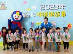 -飞奇儿体能体操馆(和平印象城店)