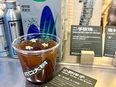 -村口大树(长乐路店)