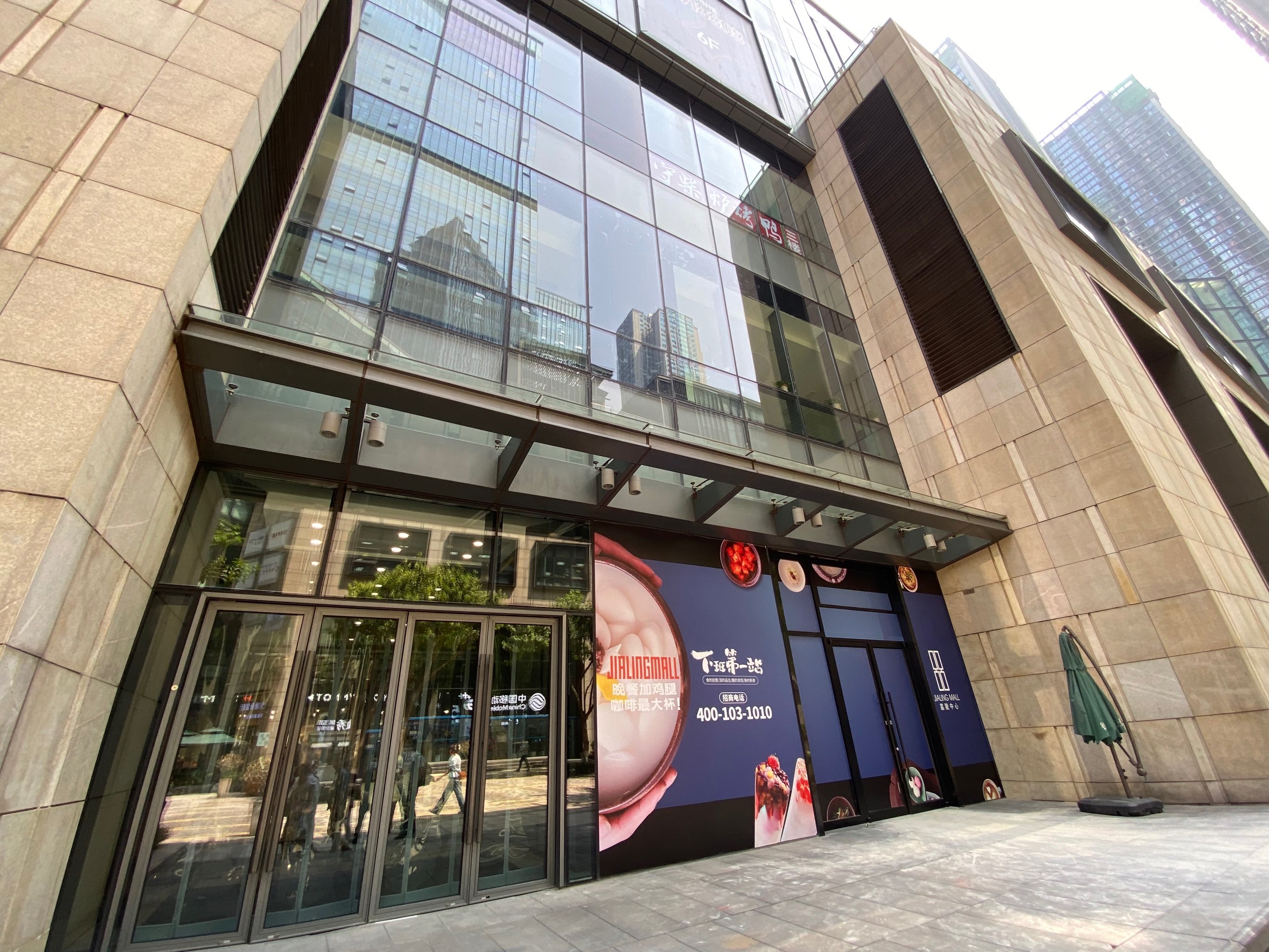 小区位于重庆市渝中区大坪街道,交通比较便-大众点评