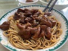 -老余家面馆