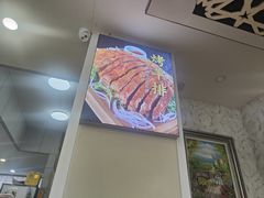 -清真西北风味餐厅