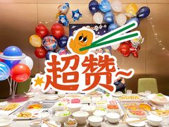 -海底捞火锅(德思勤店)