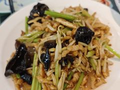 -草包包子铺1937(普利街店)
